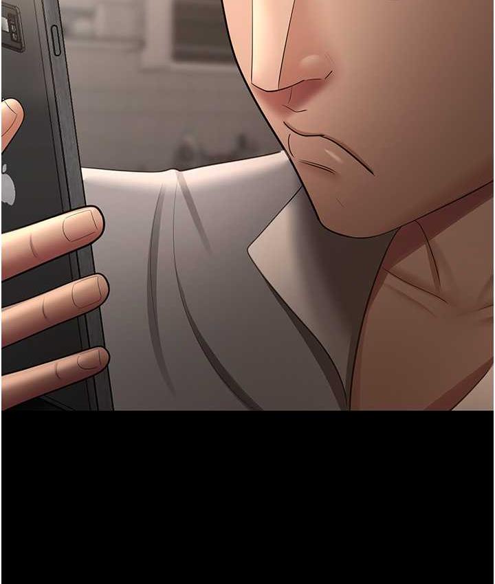 第36话-电话那头传来的呻吟 - 第14.jpg页