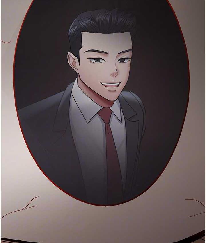 第36话-电话那头传来的呻吟 - 第16.jpg页