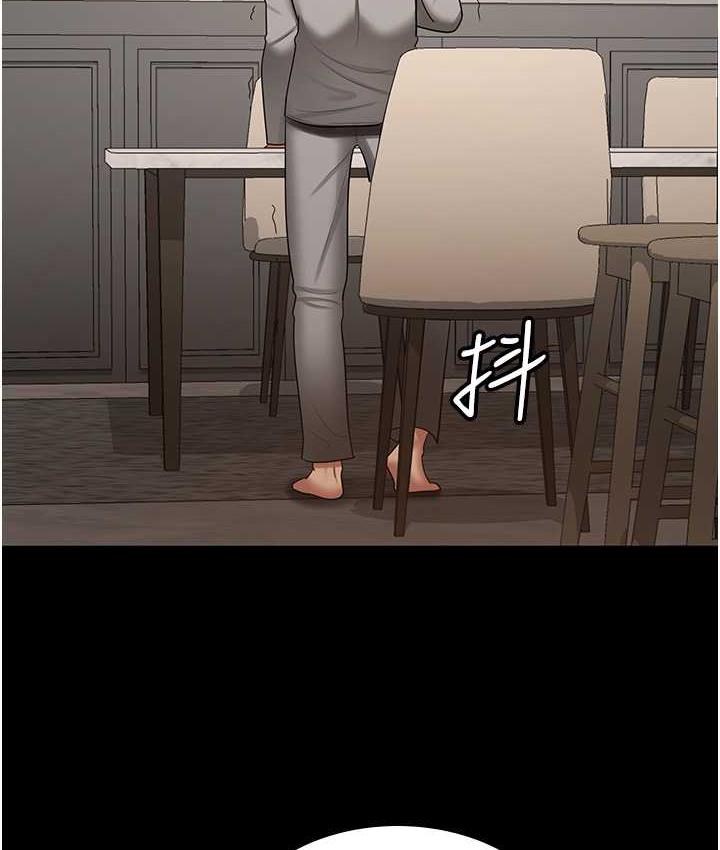 第36话-电话那头传来的呻吟 - 第38.jpg页