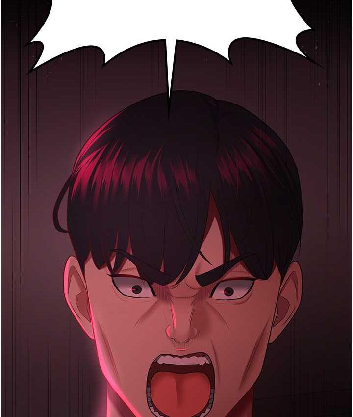 第36话-电话那头传来的呻吟 - 第69.jpg页