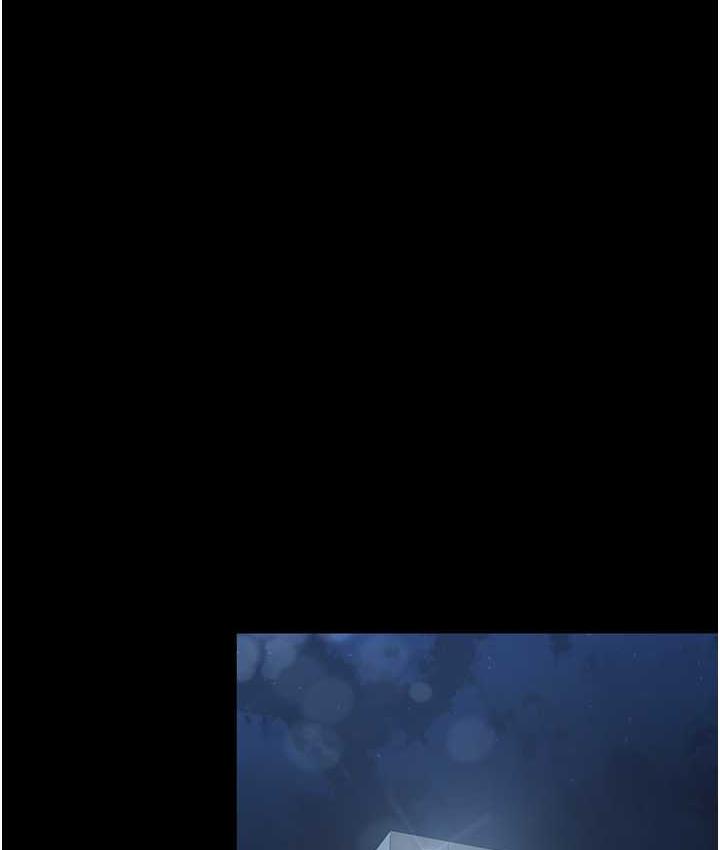 第36话-电话那头传来的呻吟 - 第102.jpg页