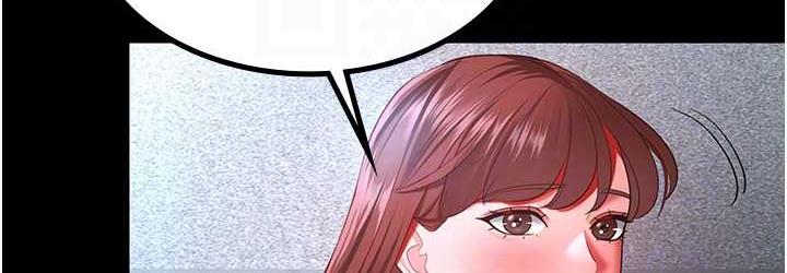 第36话-电话那头传来的呻吟 - 第108.jpg页