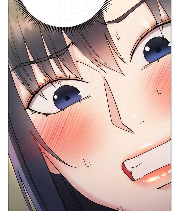 第31话-巨奶间的腥臭味 - 第16.jpg页