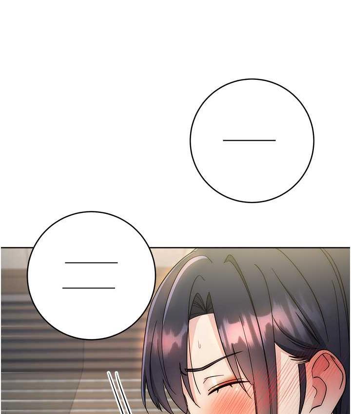 第31话-巨奶间的腥臭味 - 第26.jpg页