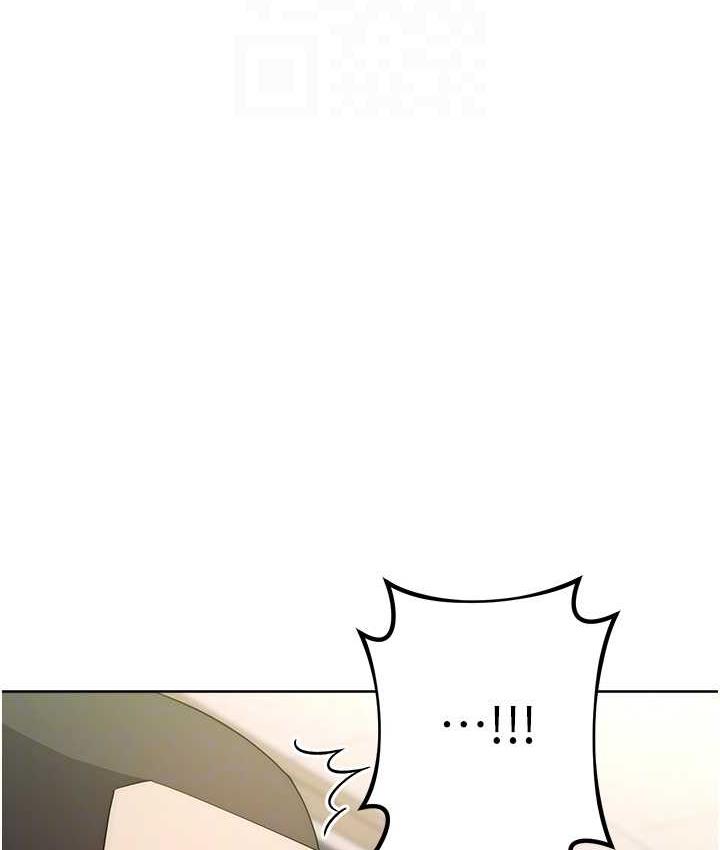 第31话-巨奶间的腥臭味 - 第99.jpg页