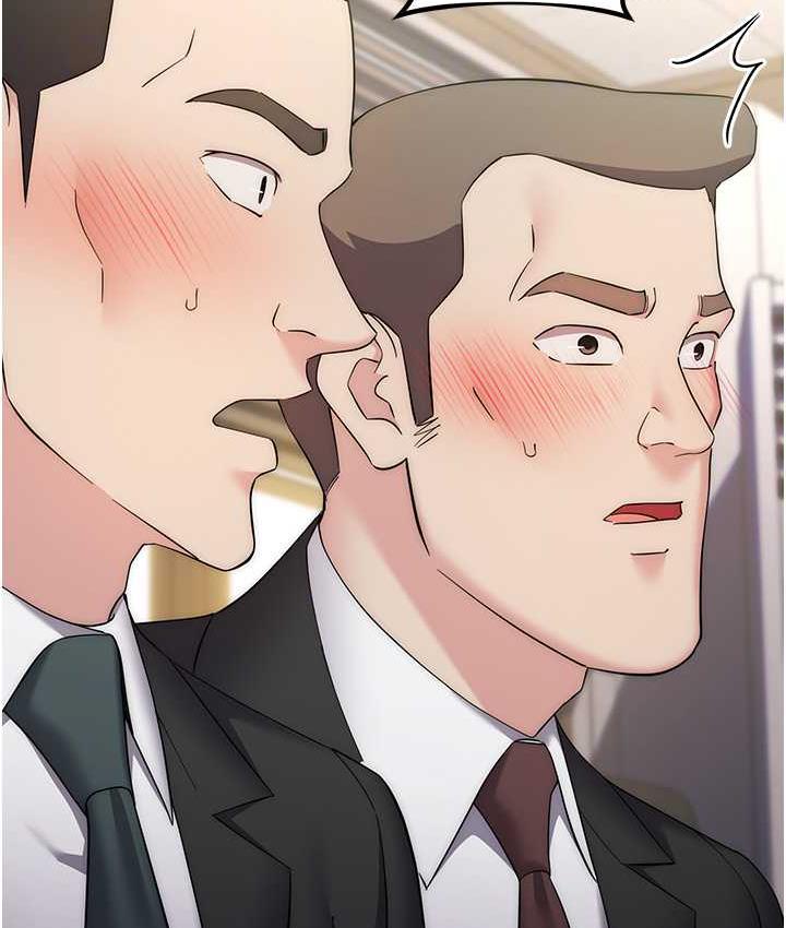 第31话-巨奶间的腥臭味 - 第100.jpg页