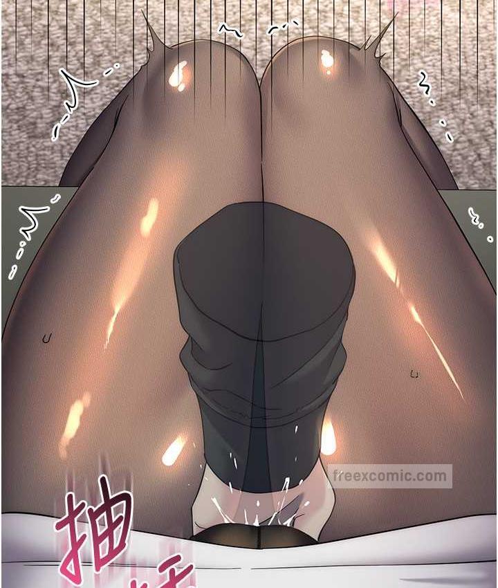 第31话-巨奶间的腥臭味 - 第114.jpg页