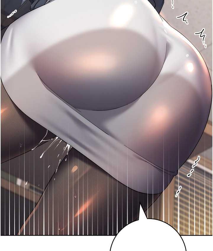 第31话-巨奶间的腥臭味 - 第124.jpg页
