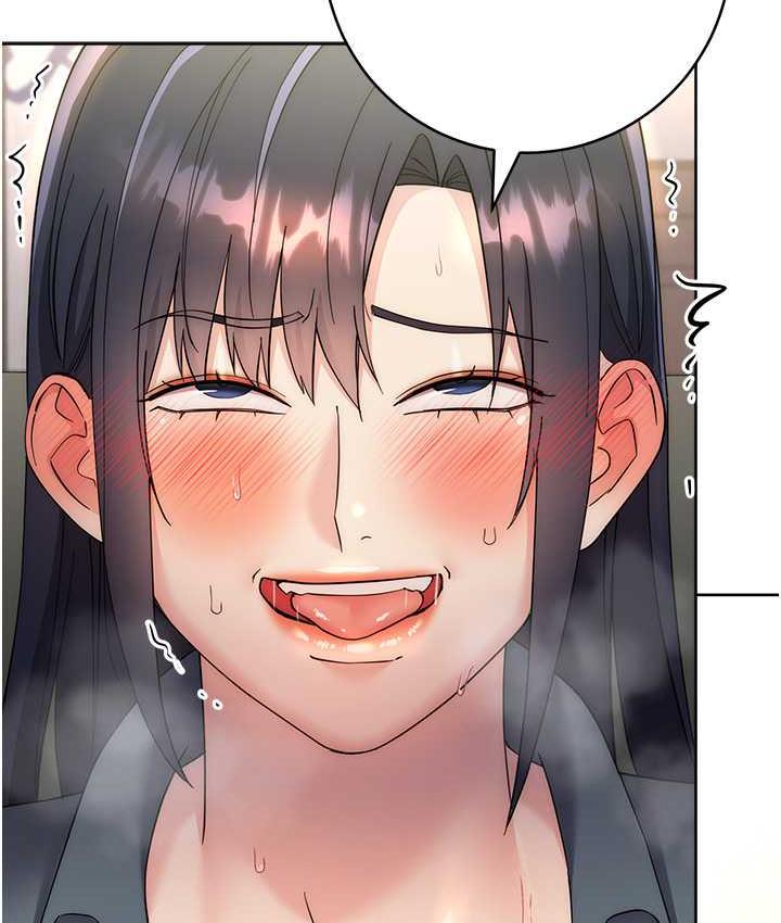第31话-巨奶间的腥臭味 - 第128.jpg页