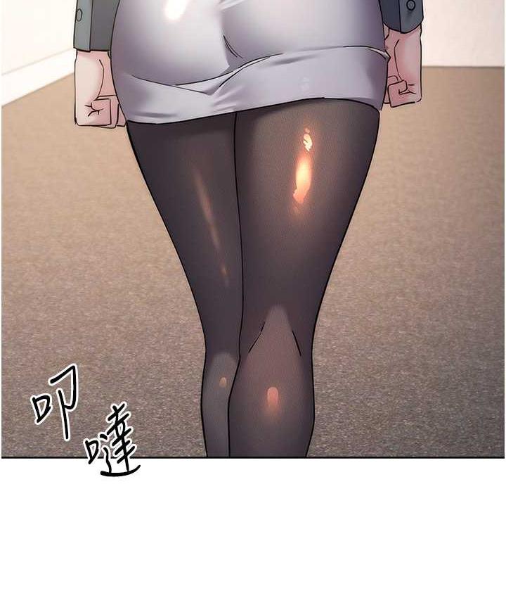 第31话-巨奶间的腥臭味 - 第142.jpg页