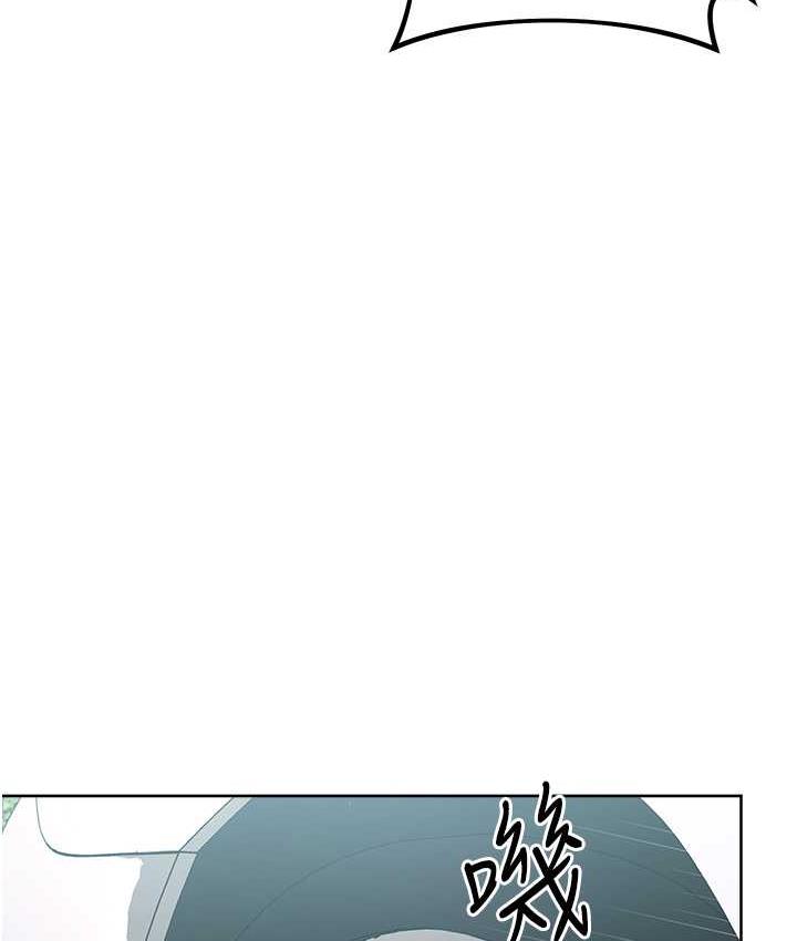 第31话-巨奶间的腥臭味 - 第193.jpg页