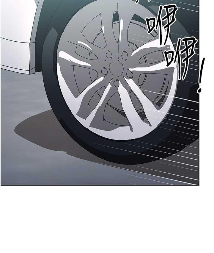 第31话-巨奶间的腥臭味 - 第194.jpg页