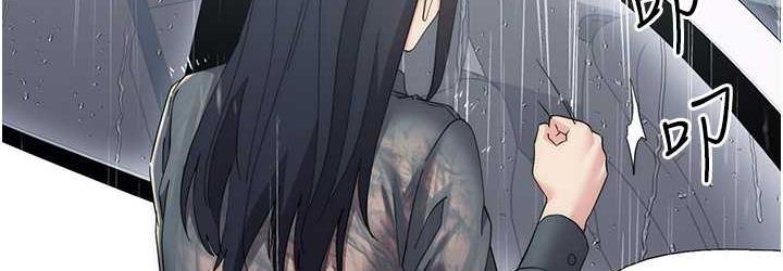 第31话-巨奶间的腥臭味 - 第216.jpg页