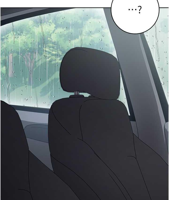 第31话-巨奶间的腥臭味 - 第219.jpg页