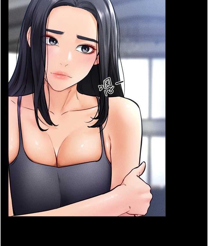 第27话-流出白浊液体的鲜美嫩穴 - 第78.jpg页