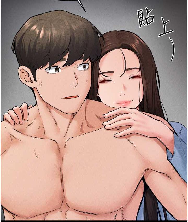 第27话-流出白浊液体的鲜美嫩穴 - 第90.jpg页