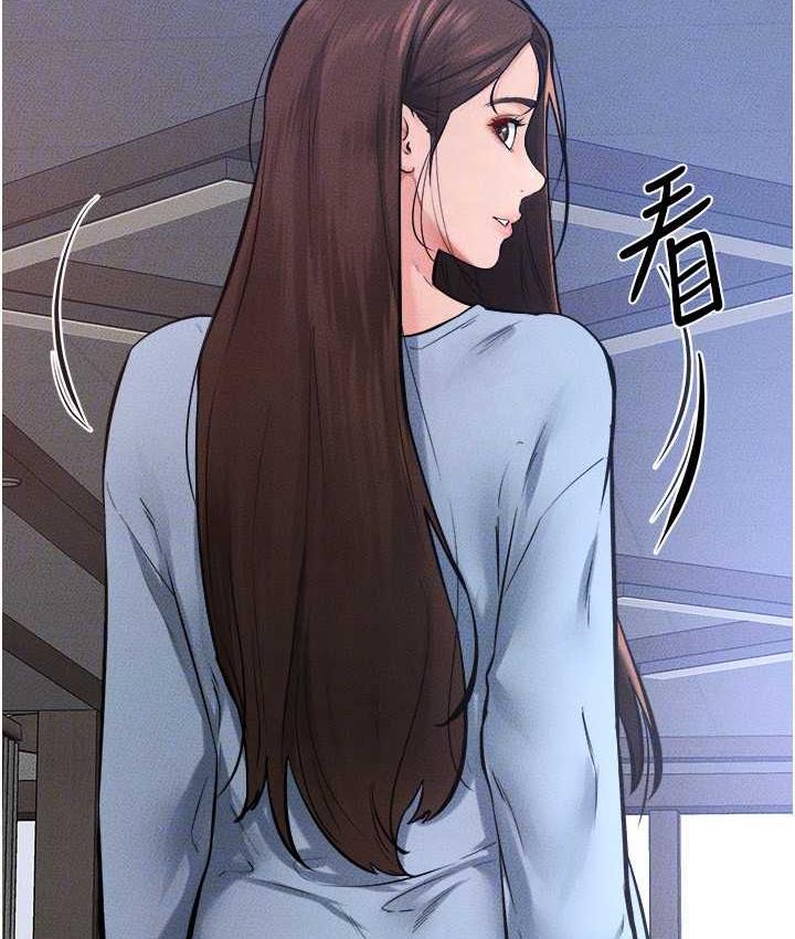 第27话-流出白浊液体的鲜美嫩穴 - 第99.jpg页