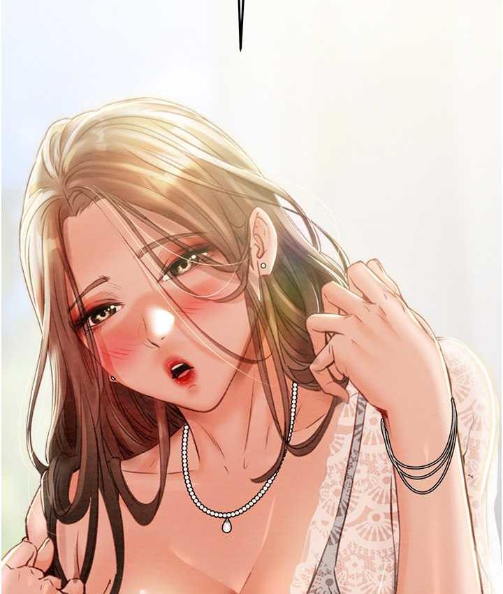 第7话-头号仇人吴政贤的美女妻子 - 第7.jpg页
