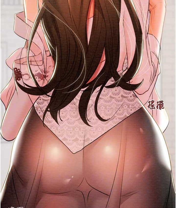 第7话-头号仇人吴政贤的美女妻子 - 第68.jpg页