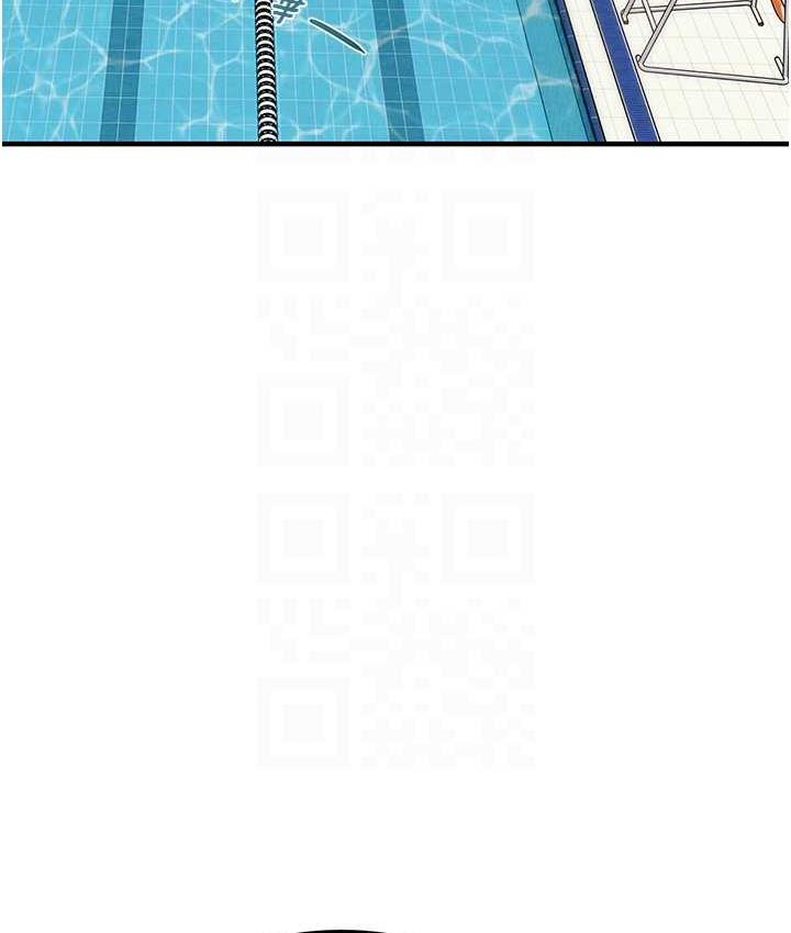 第7话-头号仇人吴政贤的美女妻子 - 第82.jpg页