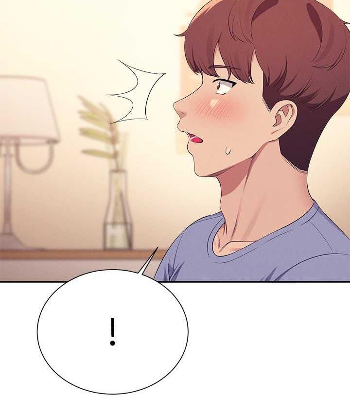第140话-今天让男友好好享受~ - 第2.jpg页