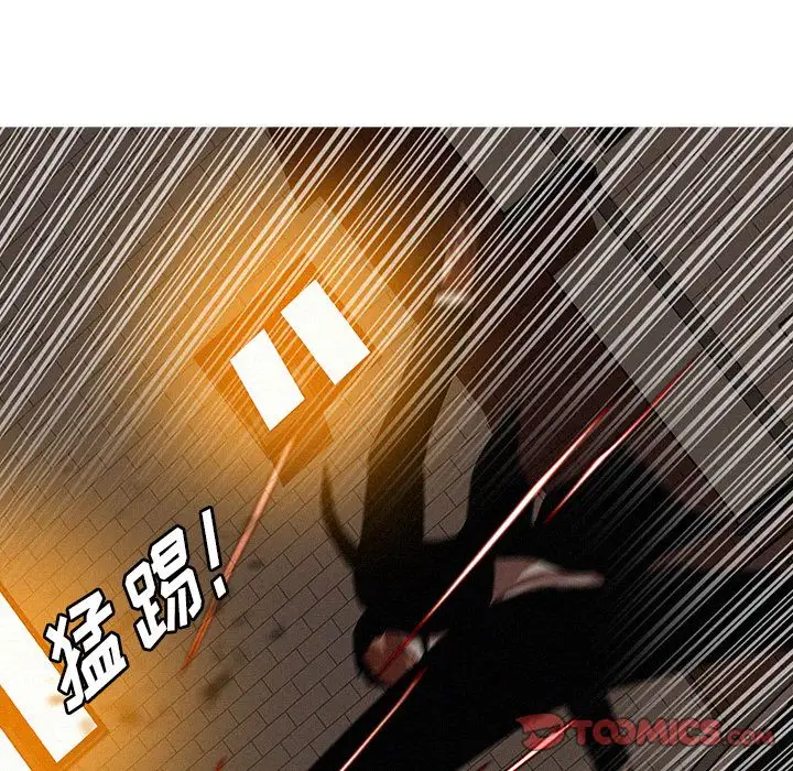 第19章 - 第30.jpg页