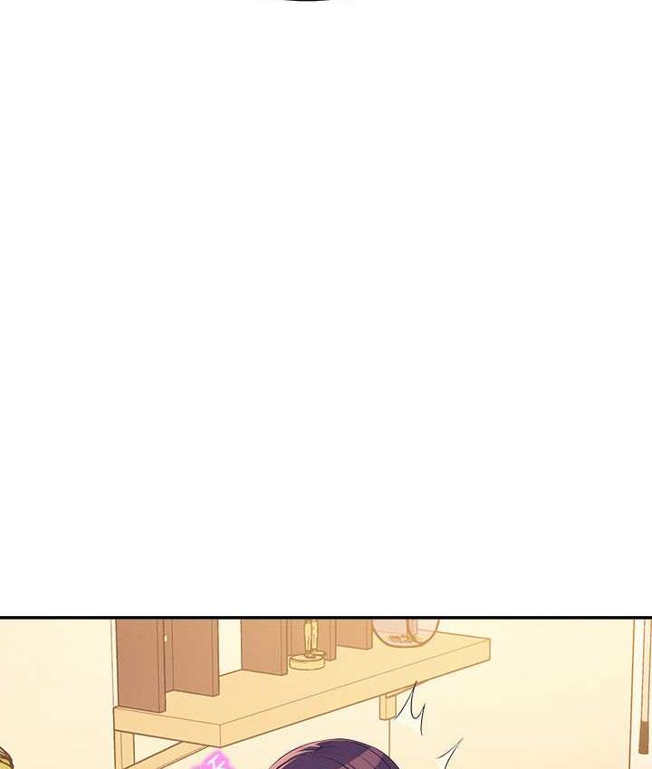 第140话-今天让男友好好享受~ - 第33.jpg页