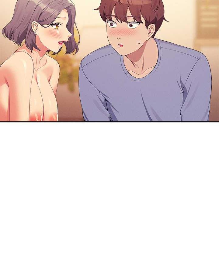 第140话-今天让男友好好享受~ - 第119.jpg页
