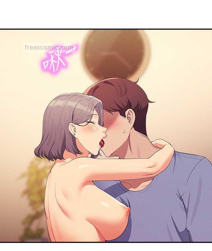 第140话-今天让男友好好享受~ - 第120.jpg页