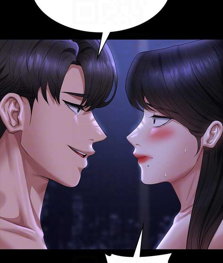 第124话-进攻组长的后门 - 第136.jpg页