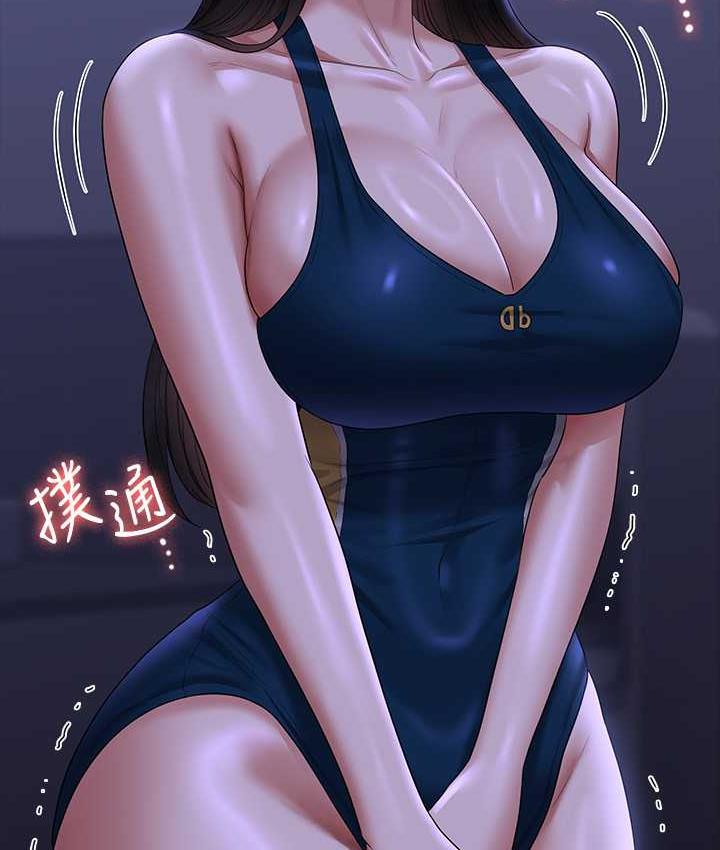 第124话-进攻组长的后门 - 第145.jpg页