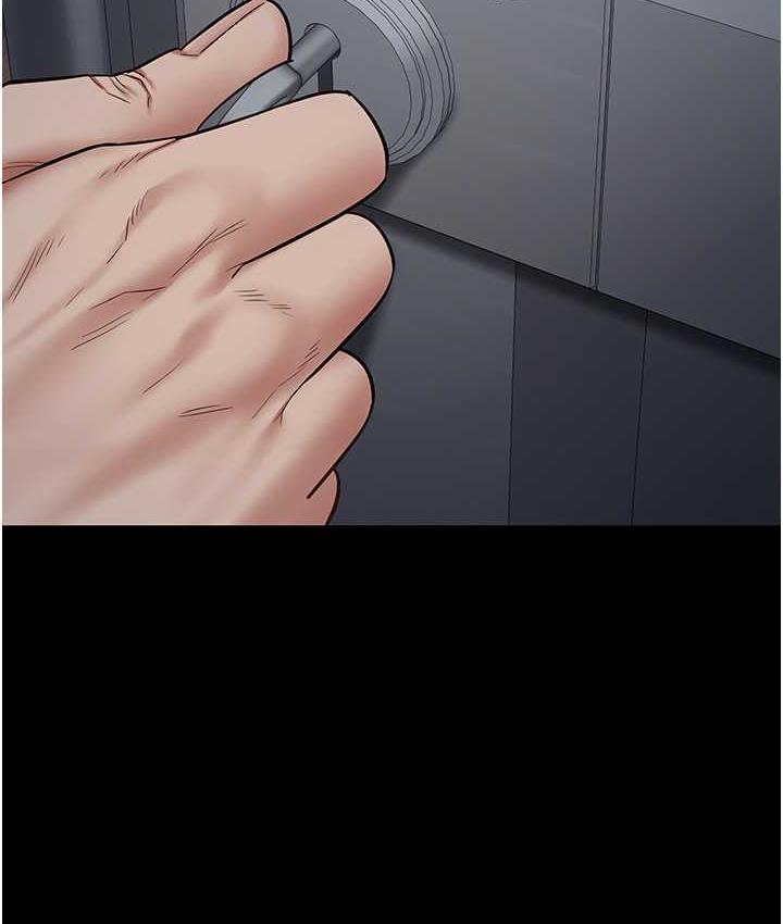第61话-乖狗狗，吃饭啰~ - 第12.jpg页