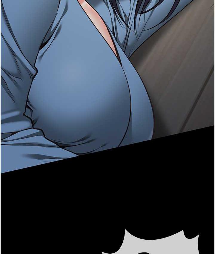 第61话-乖狗狗，吃饭啰~ - 第14.jpg页