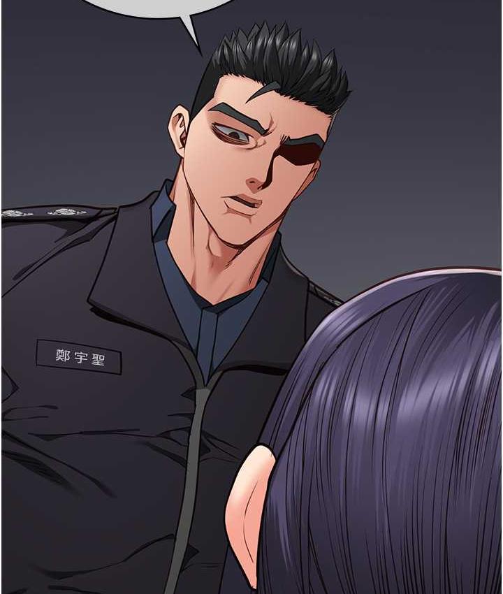 第61话-乖狗狗，吃饭啰~ - 第22.jpg页