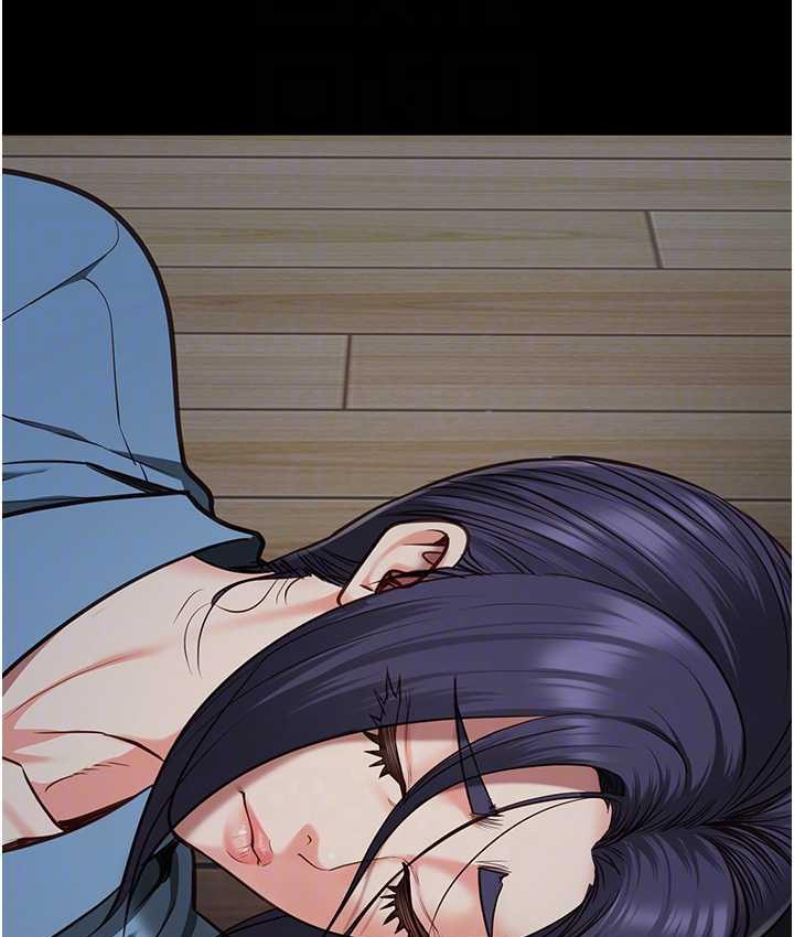 第61话-乖狗狗，吃饭啰~ - 第42.jpg页
