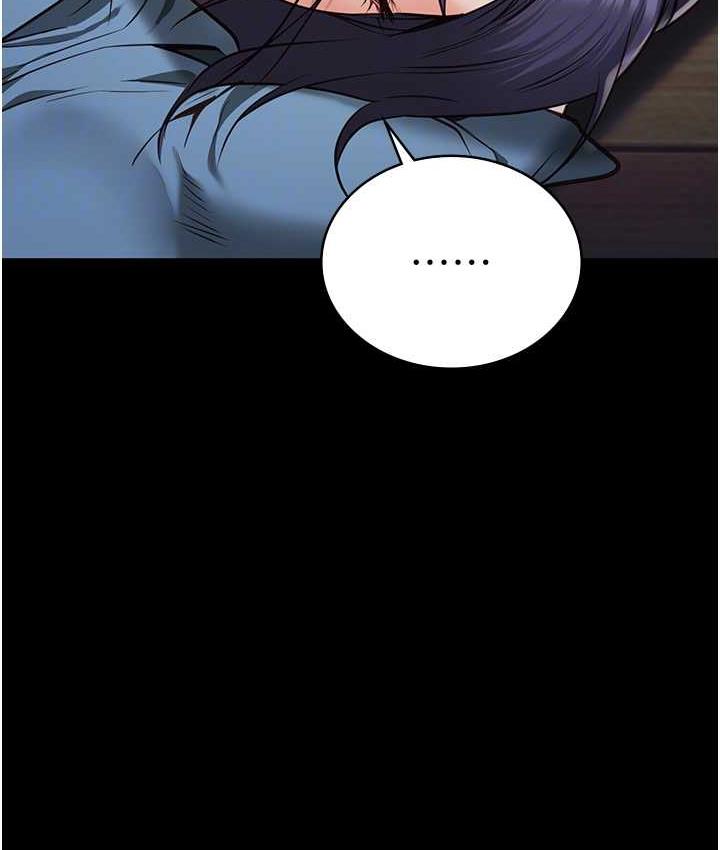 第61话-乖狗狗，吃饭啰~ - 第45.jpg页