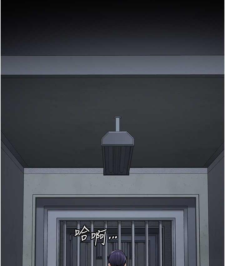 第61话-乖狗狗，吃饭啰~ - 第48.jpg页