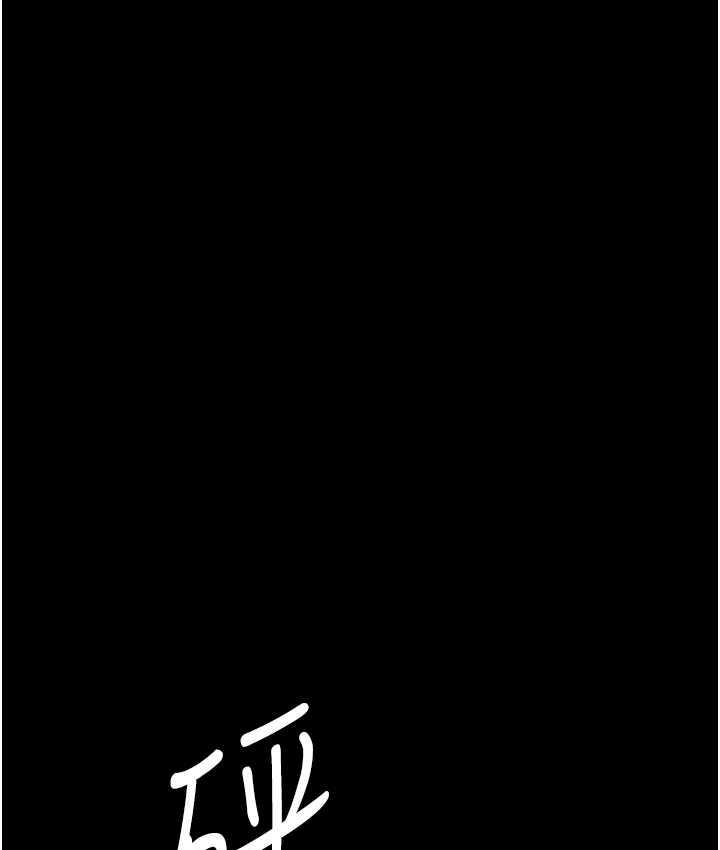 第61话-乖狗狗，吃饭啰~ - 第50.jpg页