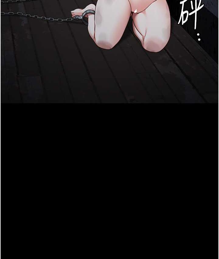 第61话-乖狗狗，吃饭啰~ - 第55.jpg页