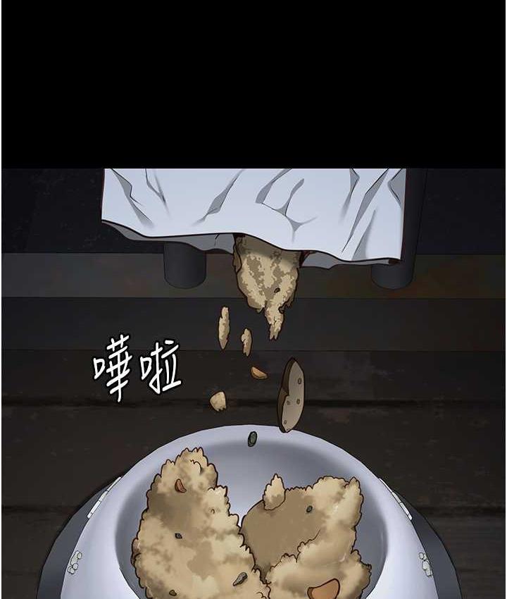 第61话-乖狗狗，吃饭啰~ - 第127.jpg页