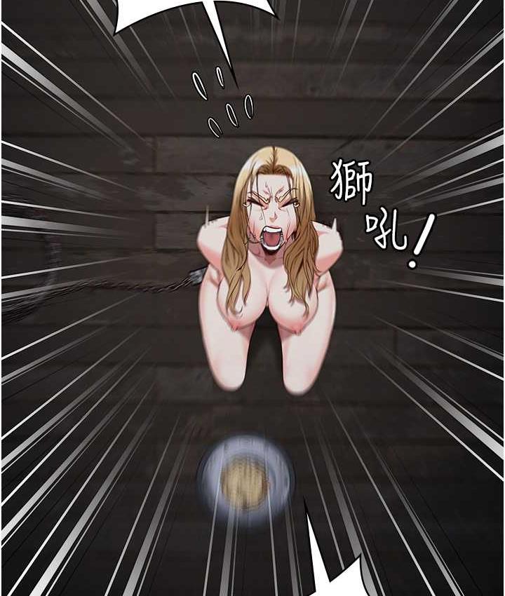 第61话-乖狗狗，吃饭啰~ - 第136.jpg页