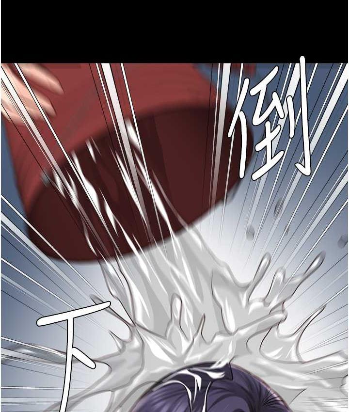第61话-乖狗狗，吃饭啰~ - 第149.jpg页