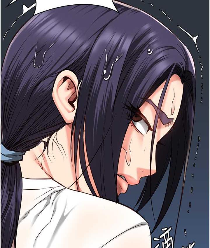 第61话-乖狗狗，吃饭啰~ - 第152.jpg页