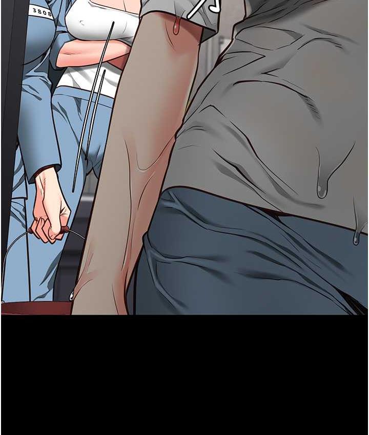第61话-乖狗狗，吃饭啰~ - 第161.jpg页