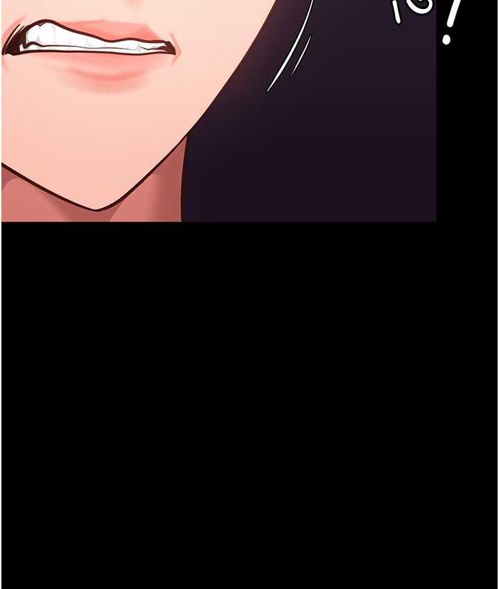 第61话-乖狗狗，吃饭啰~ - 第167.jpg页