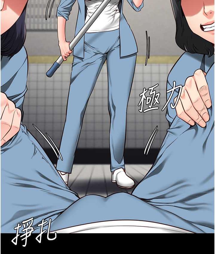 第61话-乖狗狗，吃饭啰~ - 第178.jpg页