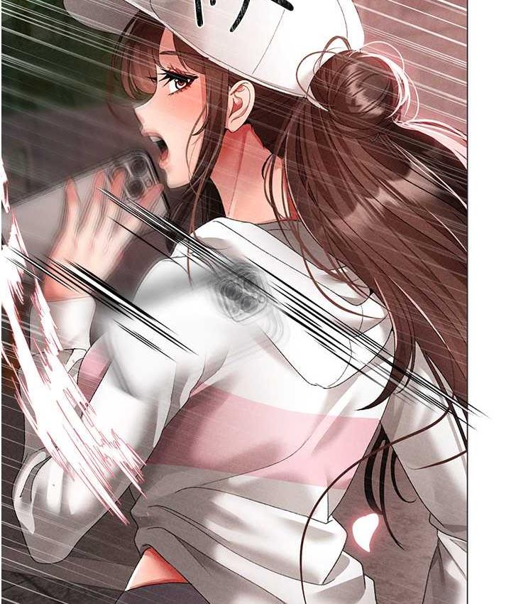 第56话-我想和你回到那时候 - 第6.jpg页