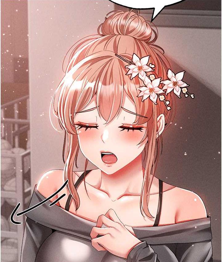 第56话-我想和你回到那时候 - 第42.jpg页