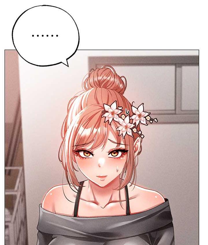 第56话-我想和你回到那时候 - 第47.jpg页