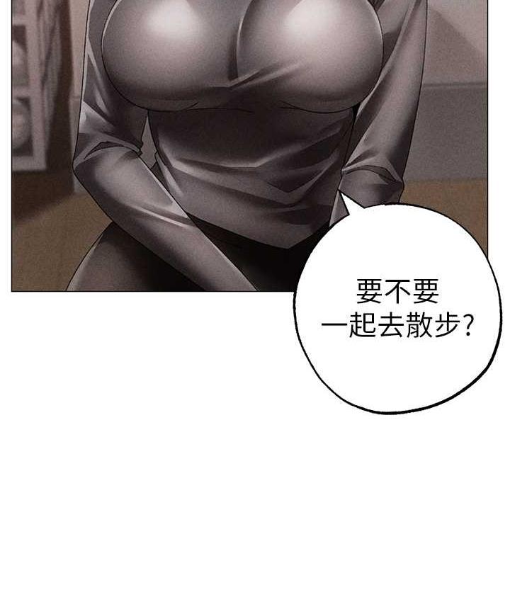第56话-我想和你回到那时候 - 第48.jpg页